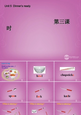 四年级英语上册 Unit 5 Dinne's ready 第三课时课件 人教PEP