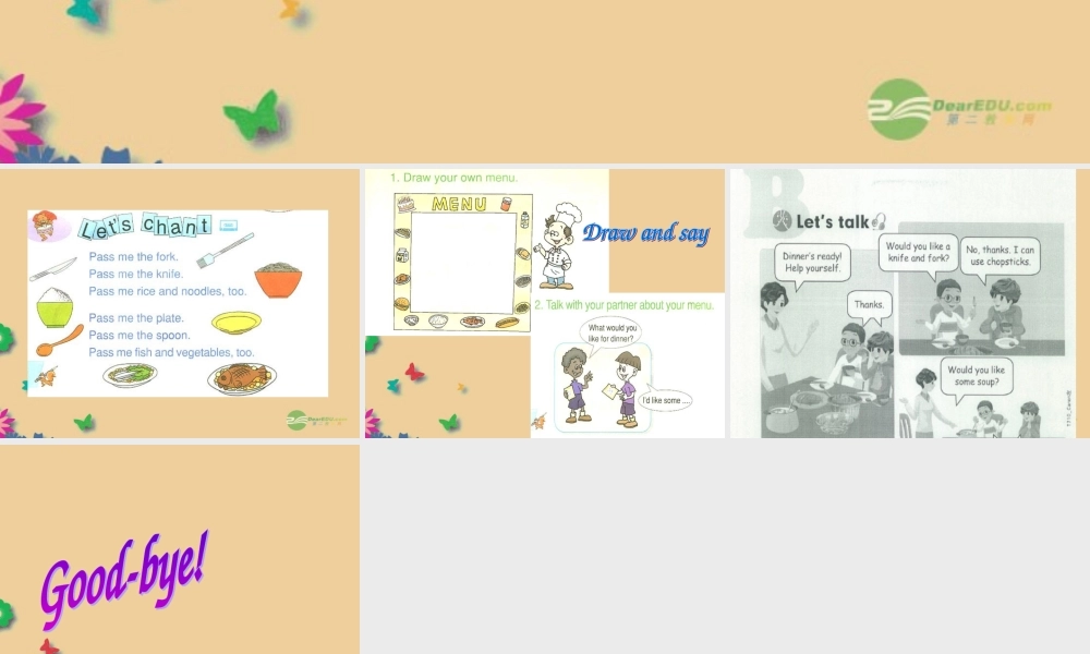 四年级英语上册 Unit 5 Dinne's ready 第四课时课件 人教PEP