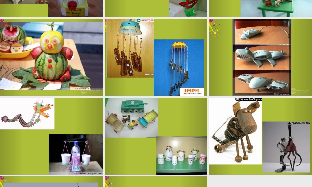 四年级科学下册《材料的分类》课件2 青岛版