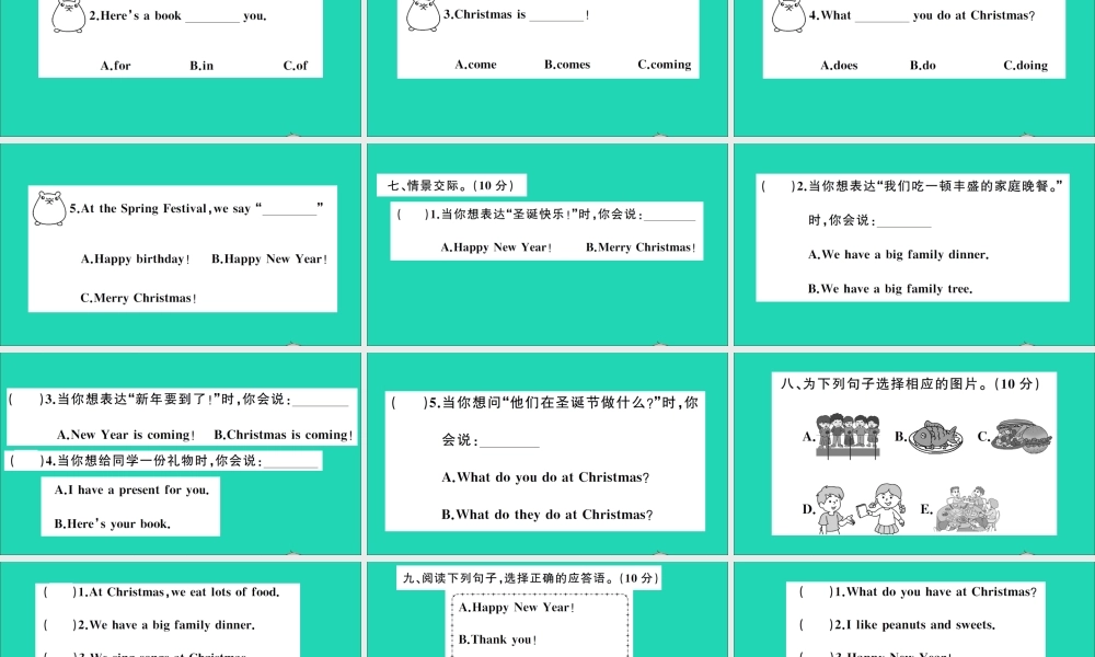 四年级英语上册 Module 10测试课件+素材 外研版（三起）