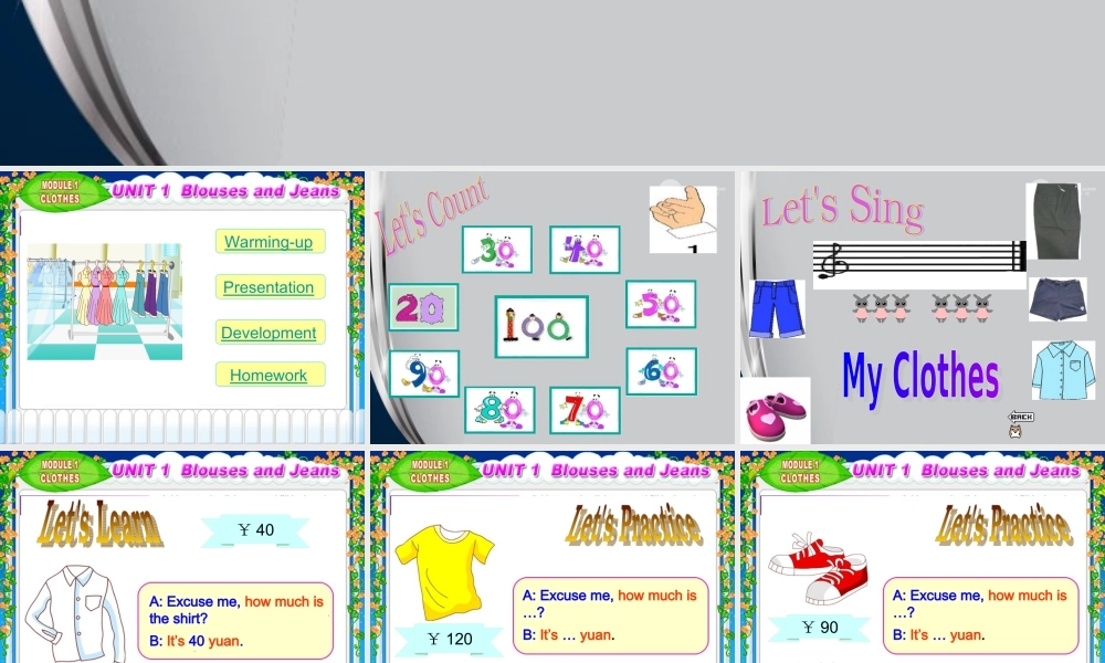 四年级英语上册 Module1 Unit1(2)课件 广州版