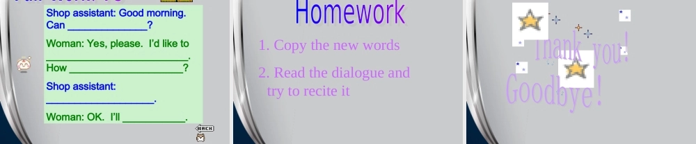 四年级英语上册 Module1 Unit1(2)课件 广州版