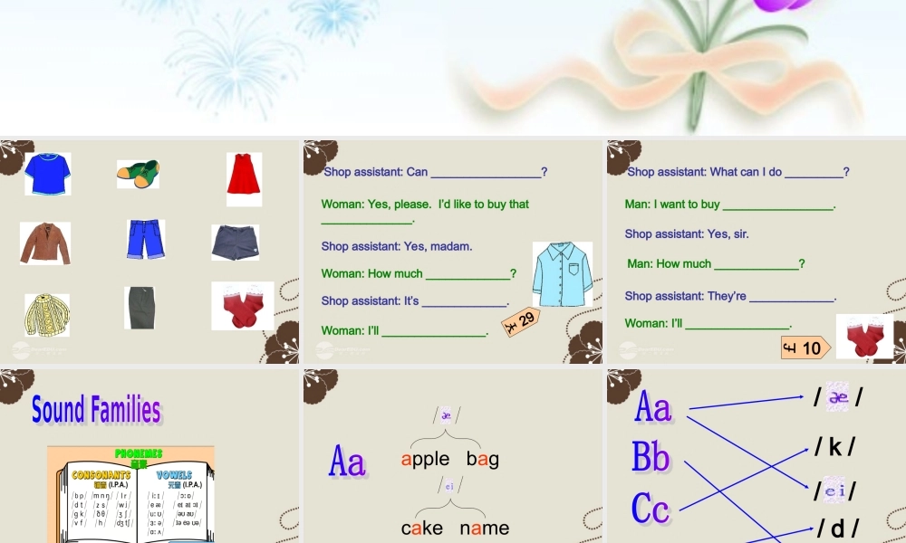 四年级英语上册 Module1 Unit2课件 广州版