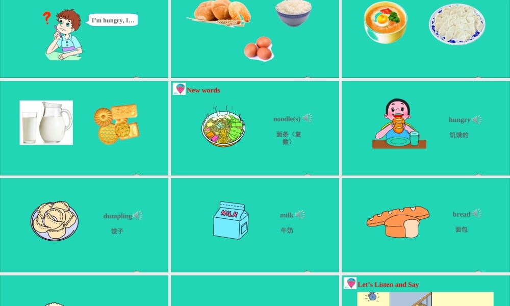 四年级英语上册 Unit 5 I like noodles课件+素材 湘少版