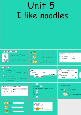 四年级英语上册 Unit 5 I like noodles作业课件 湘少版-湘少版小学四年级上册英语课件
