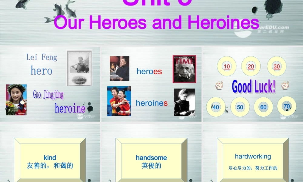 四年级英语上册 Module2 Unit5(2)课件 广州版