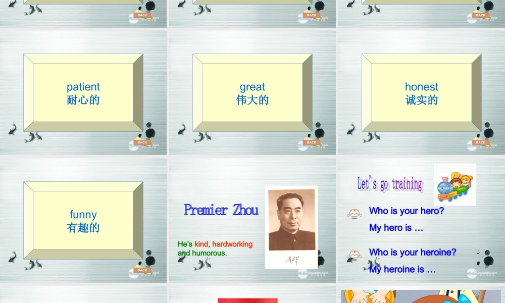 四年级英语上册 Module2 Unit5(2)课件 广州版