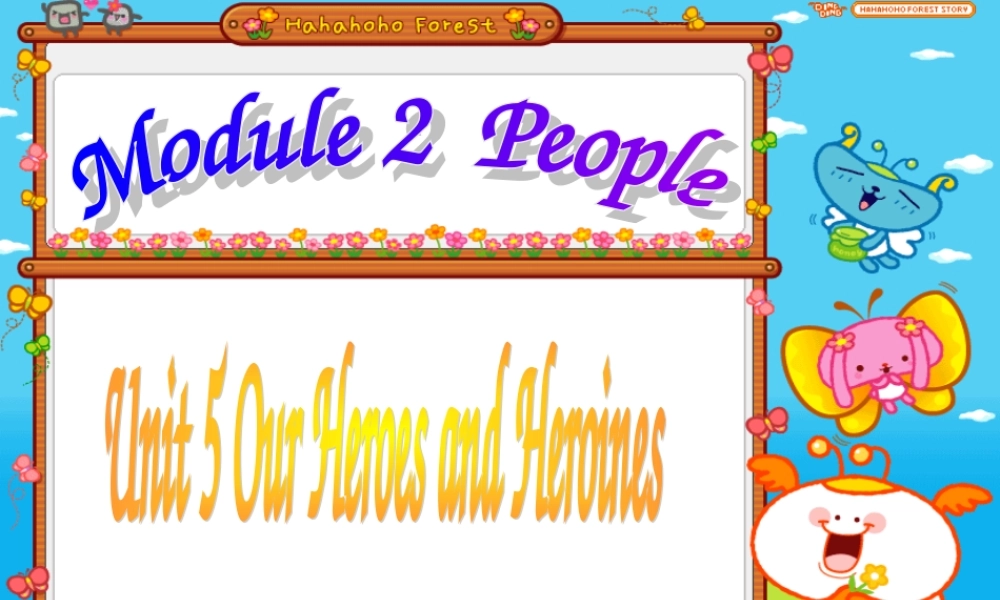 四年级英语上册 Module2 Unit5(4)课件 广州版