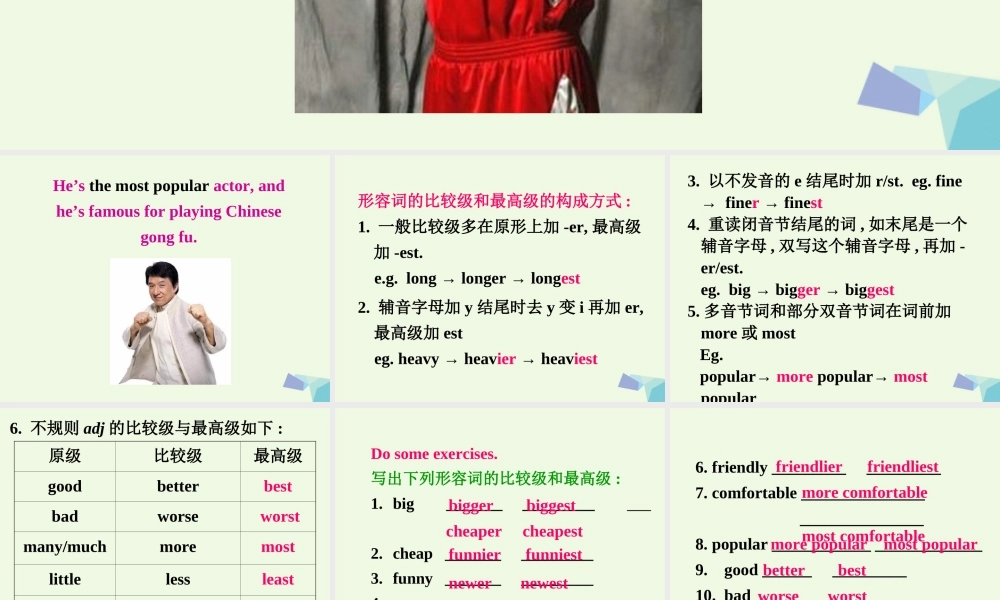四年级英语上册 Unit 6 review课件2 北师大版（一起）-北师大版小学四年级上册英语课件