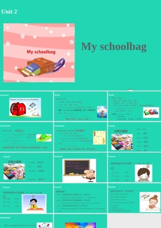 四年级英语上册 Unit 2 My schoolbag（第2课时）课件 人教PEP版-人教PE级上册英语课件
