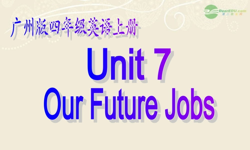 四年级英语上册 Module3 Unit7(2)课件 广州版