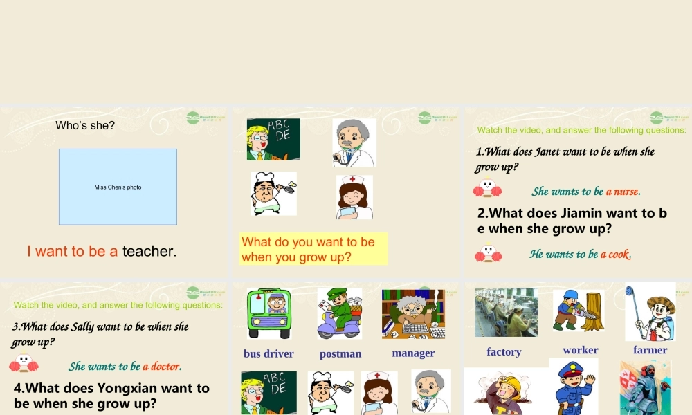 四年级英语上册 Module3 Unit7(2)课件 广州版