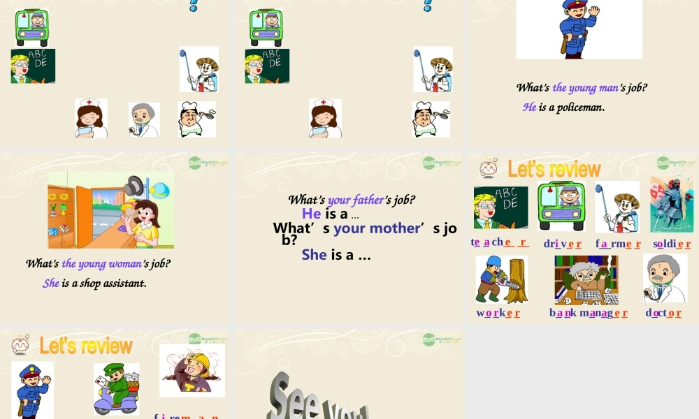 四年级英语上册 Module3 Unit7(2)课件 广州版