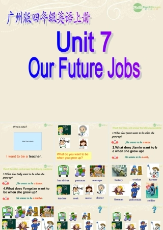 四年级英语上册 Module3 Unit7(2)课件 广州版