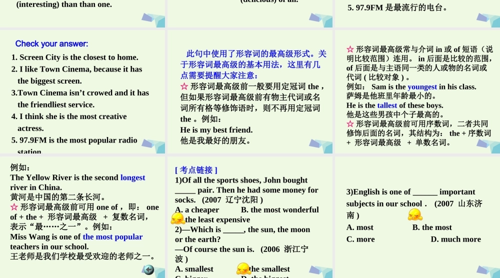 四年级英语上册 Unit 6 review课件3 北师大版（一起）-北师大版小学四年级上册英语课件