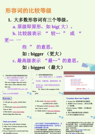 四年级英语上册 Unit 6 review课件3 北师大版（一起）-北师大版小学四年级上册英语课件