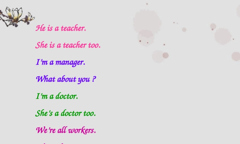 四年级英语上册 Module3 Unit7(3)课件 广州版