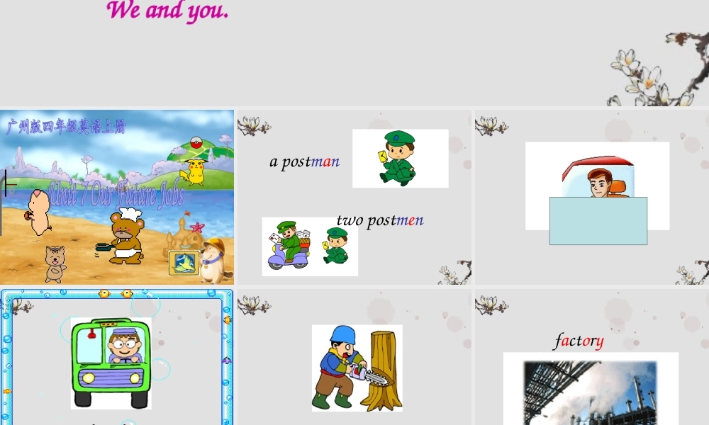 四年级英语上册 Module3 Unit7(3)课件 广州版