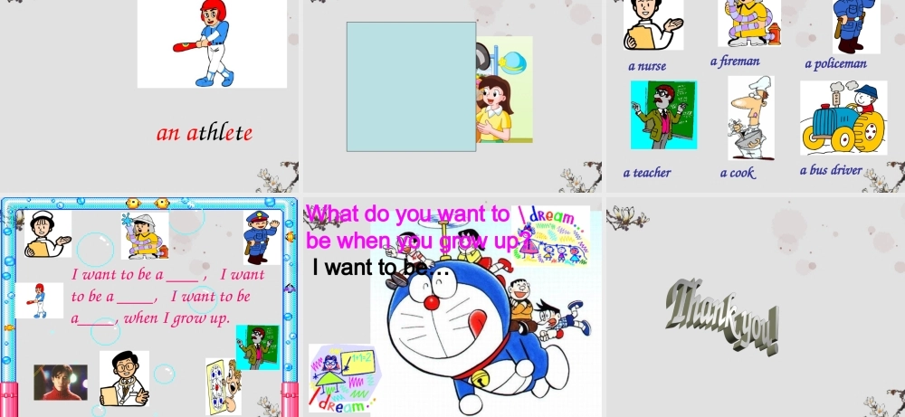 四年级英语上册 Module3 Unit7(3)课件 广州版