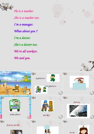 四年级英语上册 Module3 Unit7(3)课件 广州版