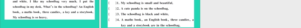四年级英语上册 Unit 2 My schoolbag单元测试课件 人教PEP-人教PEP小学四年级上册英语课件