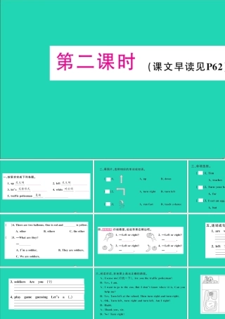 四年级英语上册 Unit 6 Turn right第二课时作业课件 湘少版（三起）-湘少版小学四年级上册英语课件