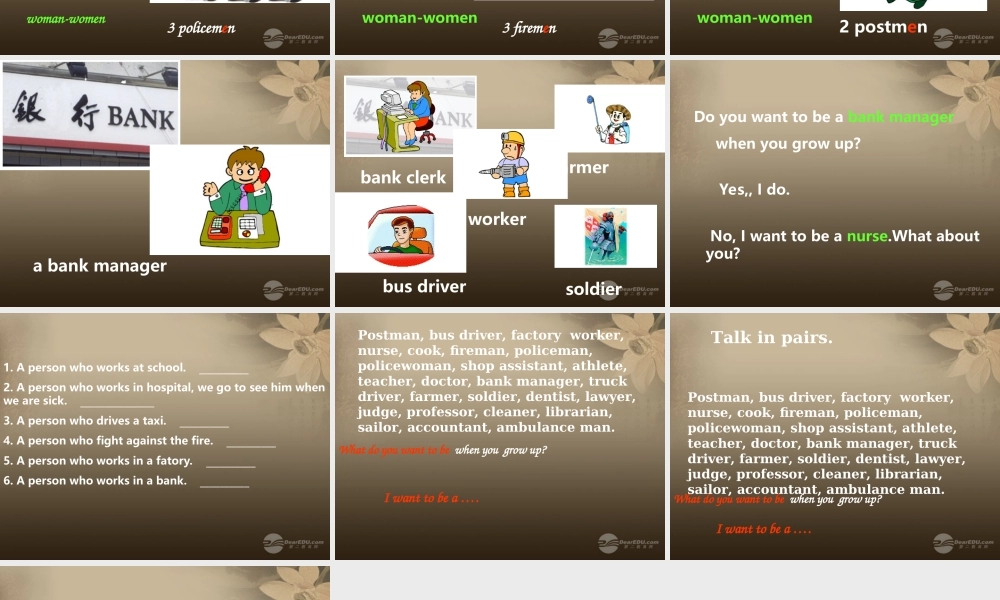 四年级英语上册 Module3 Unit7(5)课件 广州版