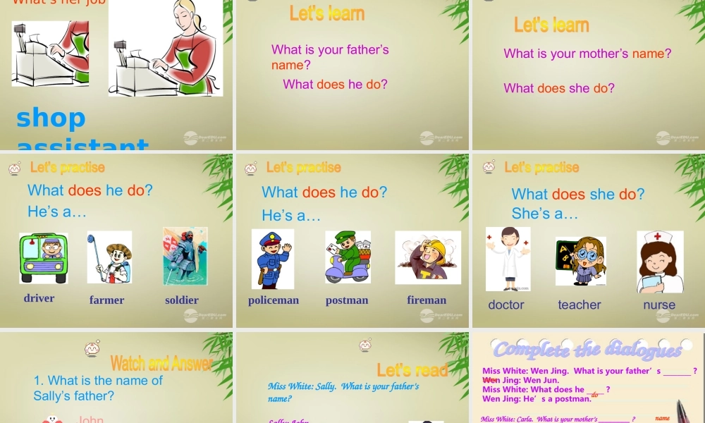 四年级英语上册 Module3 Unit8(3)课件 广州版