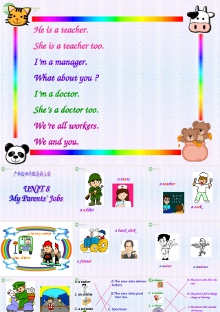 四年级英语上册 Module3 Unit8(4)课件 广州版