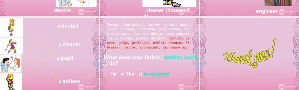 四年级英语上册 Module3 Unit8(5)课件 广州版