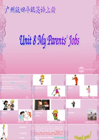 四年级英语上册 Module3 Unit8(5)课件 广州版