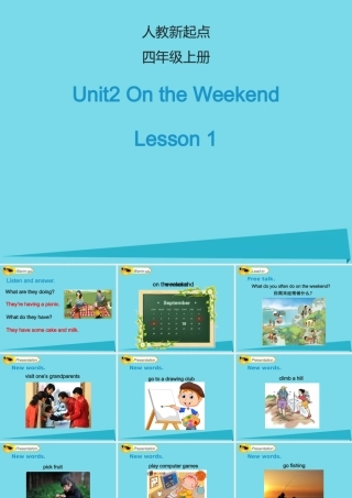 四年级英语上册 Unit 2 On the Weekend（Lesson 1）课件 人教新起点-人教新起点小学四年级上册英语课件