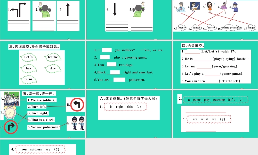四年级英语上册 Unit 6 Turn right作业课件 湘少版-湘少版小学四年级上册英语课件