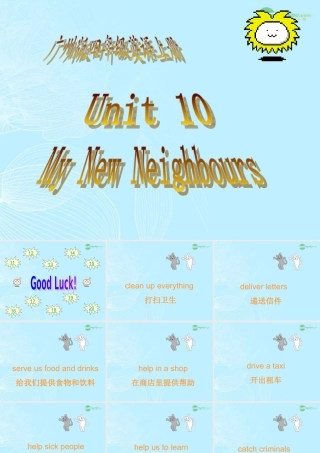 四年级英语上册 Module4 Unit10(3)课件 广州版