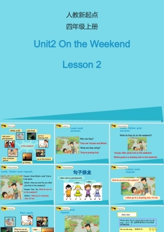 四年级英语上册 Unit 2 On the Weekend（Lesson 2）课件 人教新起点-人教新起点小学四年级上册英语课件