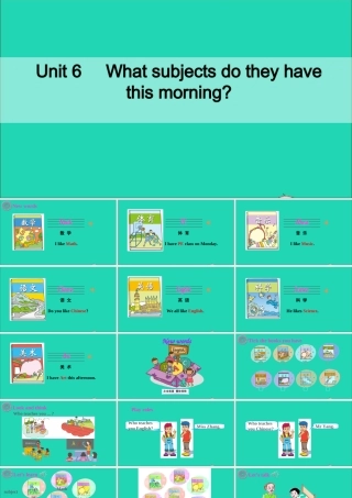 四年级英语上册 Unit 6 What Subjects Do They Have This Morning Part A课件+素材 陕旅版（三起）