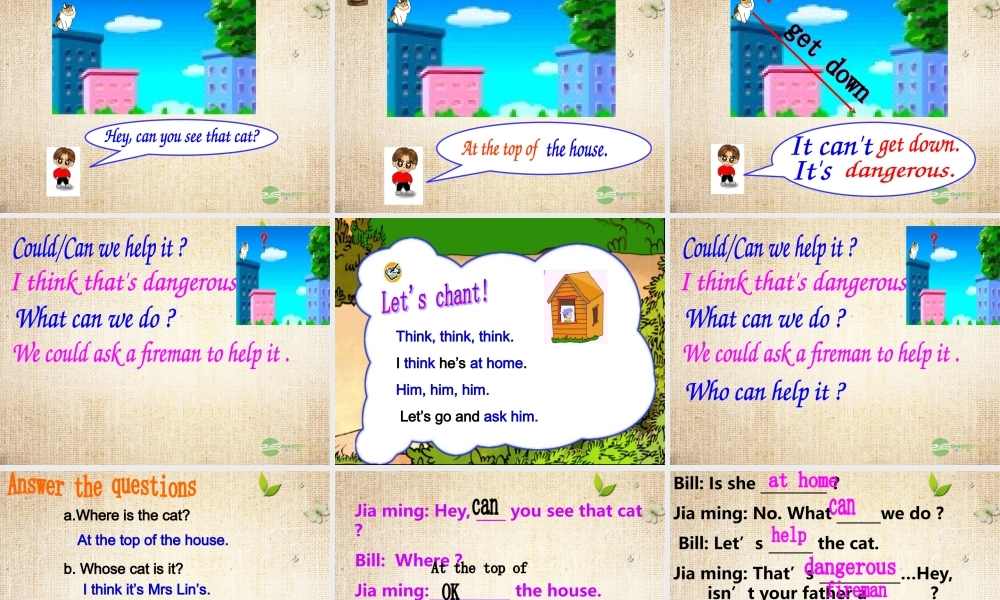 四年级英语上册 Module4 Unit11(2)课件 广州版