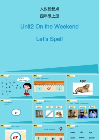 四年级英语上册 Unit 2 On the Weekend（Let’s Spell）课件 人教新起点-人教新起点小学四年级上册英语课件
