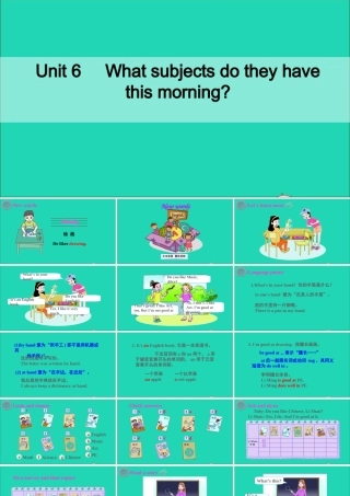 四年级英语上册 Unit 6 What Subjects Do They Have This Morning Part B课件+素材 陕旅版（三起）
