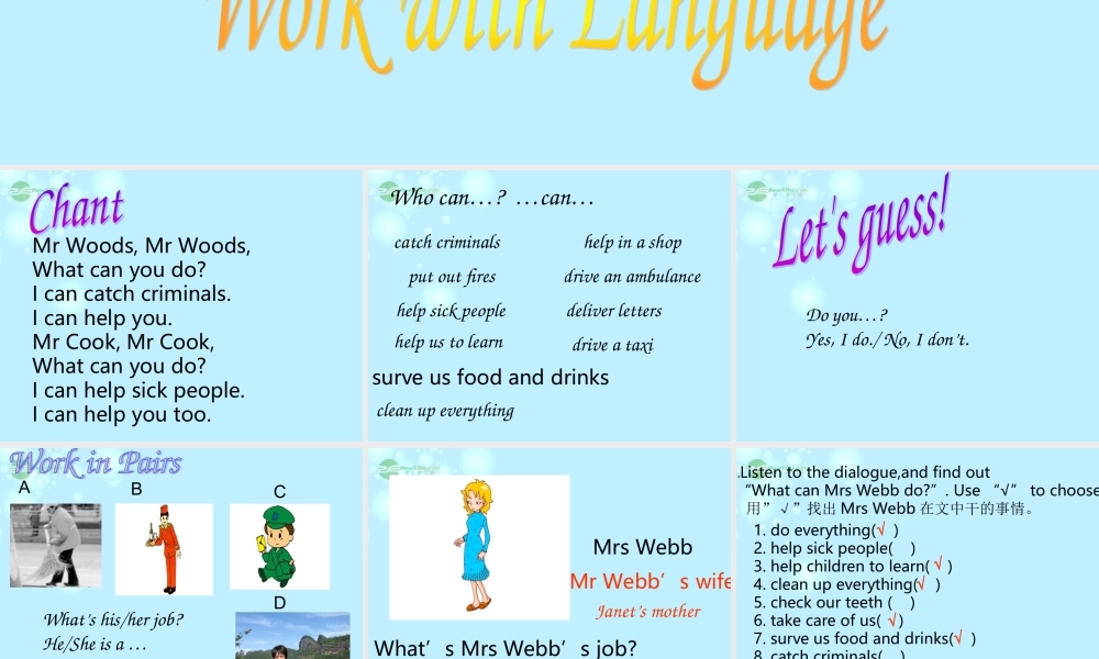 四年级英语上册 Module4 Unit11课件 广州版