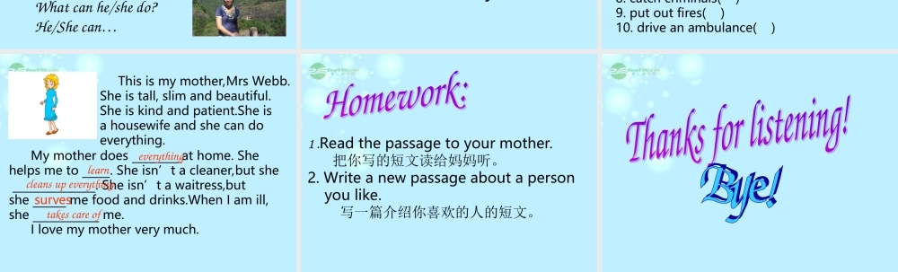 四年级英语上册 Module4 Unit11课件 广州版