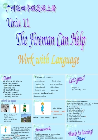四年级英语上册 Module4 Unit11课件 广州版