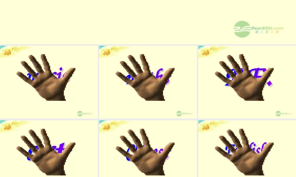 四年级英语上册 Module5 Unit13(2)课件 广州版