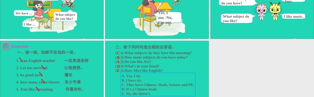 四年级英语上册 Unit 6 What Subjects Do They Have This Morning Part C课件+素材 陕旅版（三起）