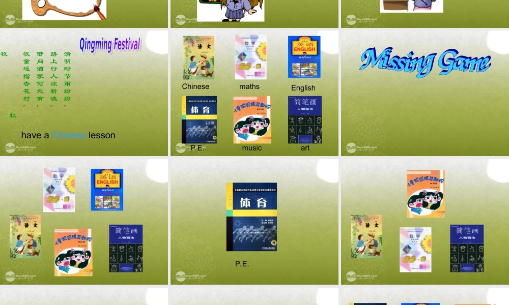 四年级英语上册 Module5 Unit13课件 广州版