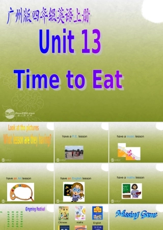 四年级英语上册 Module5 Unit13课件 广州版