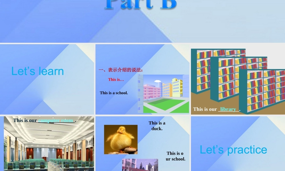 四年级英语上册 Unit 2 Our school Part B课件 （新版）闽教版-闽教版小学四年级上册英语课件