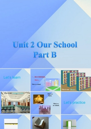 四年级英语上册 Unit 2 Our school Part B课件 （新版）闽教版-闽教版小学四年级上册英语课件