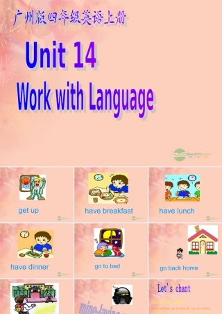 四年级英语上册 Module5 Unit14(2)课件 广州版