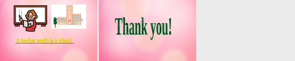 四年级英语上册 Unit 2 Shopping in the City lessson13 Where Do They Work课件 冀教版（三起）-冀教版小学四年级上册英语课件